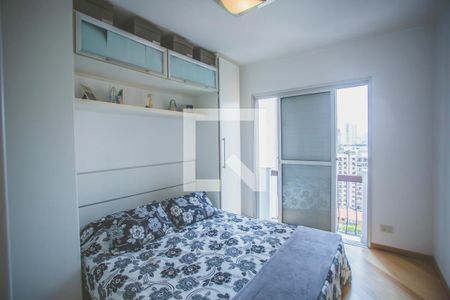 Suíte de apartamento à venda com 3 quartos, 116m² em Vila Clementino, São Paulo