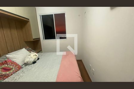 Quarto 1 de apartamento para alugar com 2 quartos, 48m² em Palmeiras, Belo Horizonte