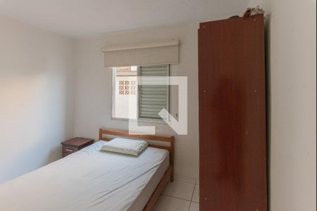 Quarto 2 de apartamento para alugar com 2 quartos, 56m² em Vila Marieta, Campinas