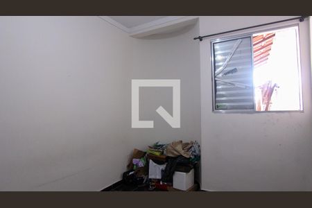 Quarto 2 de casa para alugar com 4 quartos, 149m² em Jardim Nove de Julho, São Paulo