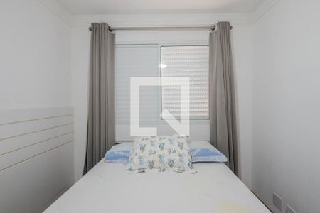 Quarto de apartamento para alugar com 1 quarto, 45m² em Bela Vista, São Paulo