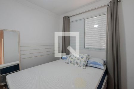 Quarto de apartamento para alugar com 1 quarto, 45m² em Bela Vista, São Paulo