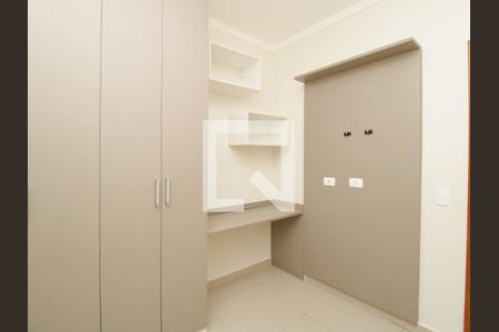 Quarto de apartamento para alugar com 1 quarto, 22m² em Tucuruvi, São Paulo