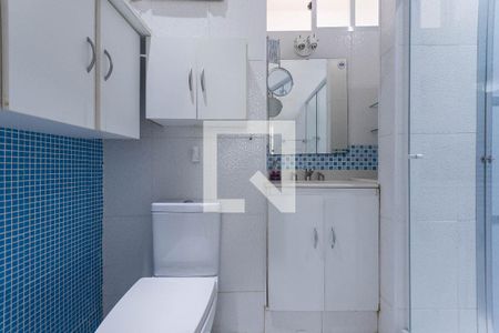 Banheiro Suíte de apartamento para alugar com 2 quartos, 80m² em Vila Isabel, Rio de Janeiro