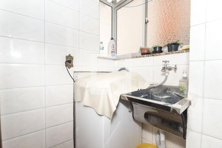 Área de serviço de apartamento à venda com 2 quartos, 52m² em Cidade Nova, Belo Horizonte