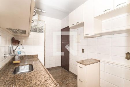 Cozinha de apartamento à venda com 2 quartos, 52m² em Cidade Nova, Belo Horizonte