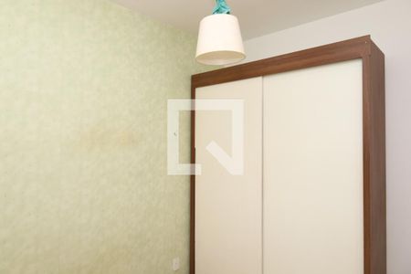 Quarto 1 de apartamento para alugar com 2 quartos, 32m² em Vila Nova Curuca, São Paulo