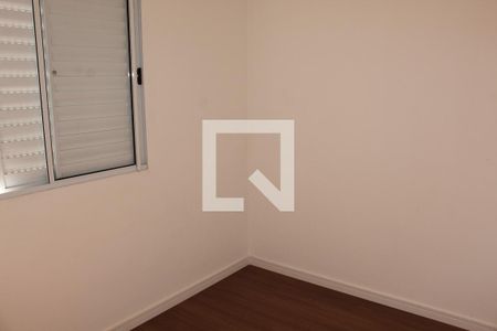 Quarto de apartamento para alugar com 2 quartos, 47m² em Maranhão, Cotia