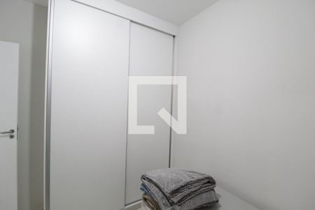 Quarto 1 de apartamento para alugar com 2 quartos, 45m² em Gávea, Uberlândia