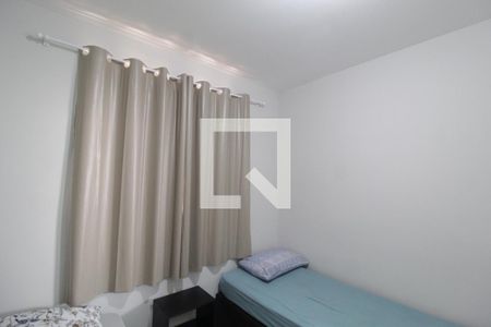 Quarto 1 de apartamento para alugar com 2 quartos, 45m² em Gávea, Uberlândia