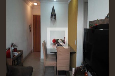 Apartamento à venda com 3 quartos, 63m² em Vila Butantã, São Paulo