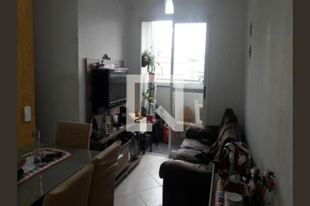 Apartamento à venda com 3 quartos, 63m² em Vila Butantã, São Paulo