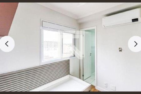 Apartamento à venda com 3 quartos, 138m² em Jardim Caravelas, São Paulo