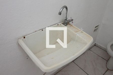 Apartamento para alugar com 1 quarto, 29m² em Santa Ifigênia, São Paulo