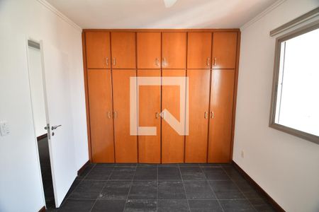 Quarto  de apartamento para alugar com 1 quarto, 95m² em Vila Itapura, Campinas