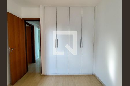 Quarto 1 de apartamento para alugar com 2 quartos, 75m² em Lourdes, Belo Horizonte