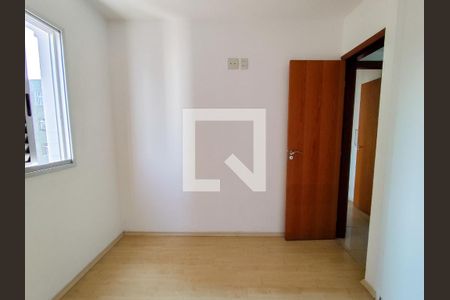 Quarto 1 de apartamento para alugar com 2 quartos, 75m² em Lourdes, Belo Horizonte