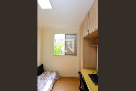 Quarto 1  de apartamento para alugar com 2 quartos, 46m² em Vila Alzira, Guarulhos