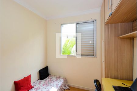 Quarto 1  de apartamento para alugar com 2 quartos, 46m² em Vila Alzira, Guarulhos