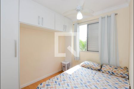 Quarto 2 de apartamento para alugar com 2 quartos, 46m² em Vila Alzira, Guarulhos