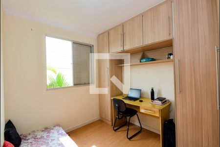 Quarto 1  de apartamento para alugar com 2 quartos, 46m² em Vila Alzira, Guarulhos