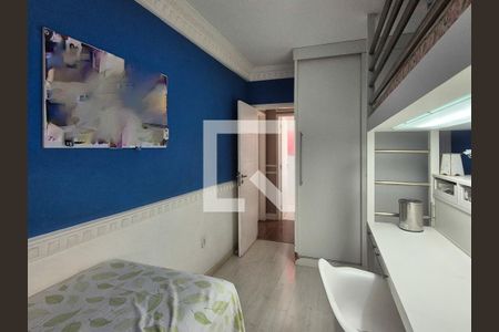 Apartamento à venda com 250m², 3 quartos e 2 vagas Apartamento à venda com 250m², 3 quartos e 2 vagasQuarto