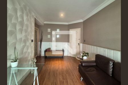 Apartamento à venda com 250m², 3 quartos e 2 vagas Apartamento à venda com 250m², 3 quartos e 2 vagasSala