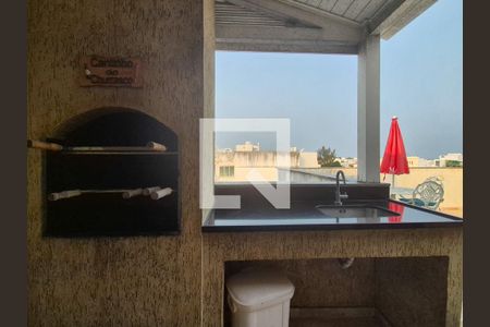 Apartamento à venda com 250m², 3 quartos e 2 vagas Apartamento à venda com 250m², 3 quartos e 2 vagasÁrea gourmet