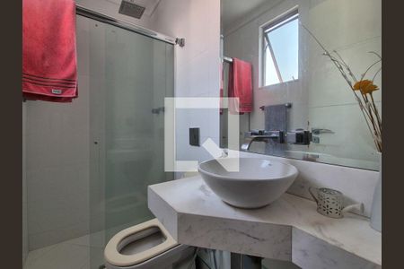 Apartamento à venda com 250m², 3 quartos e 2 vagas Apartamento à venda com 250m², 3 quartos e 2 vagasBanheiro social
