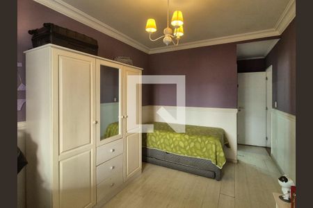 Apartamento à venda com 250m², 3 quartos e 2 vagas Apartamento à venda com 250m², 3 quartos e 2 vagasSuite 1