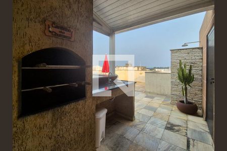 Apartamento à venda com 250m², 3 quartos e 2 vagas Apartamento à venda com 250m², 3 quartos e 2 vagasÁrea gourmet