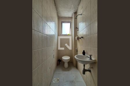 Apartamento à venda com 250m², 3 quartos e 2 vagas Apartamento à venda com 250m², 3 quartos e 2 vagasBanheiro de serviço