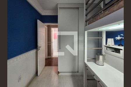 Apartamento à venda com 250m², 3 quartos e 2 vagas Apartamento à venda com 250m², 3 quartos e 2 vagasQuarto