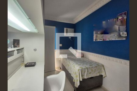 Apartamento à venda com 250m², 3 quartos e 2 vagas Apartamento à venda com 250m², 3 quartos e 2 vagasQuarto
