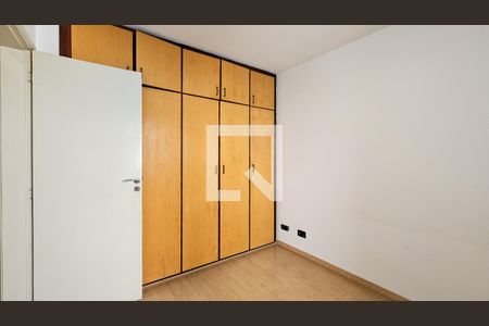 Quarto 1 de apartamento à venda com 2 quartos, 57m² em Jardim Anhanguera, São Paulo