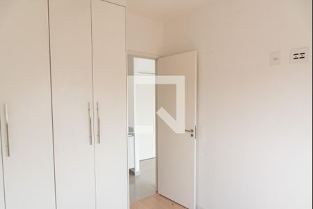 Quarto de apartamento para alugar com 1 quarto, 25m² em Ipiranga, São Paulo