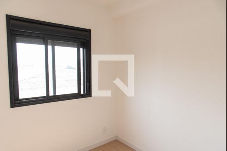 Quarto de apartamento para alugar com 1 quarto, 25m² em Ipiranga, São Paulo