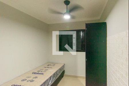 Quarto de kitnet/studio para alugar com 1 quarto, 28m² em Jardim Santa Lúcia, Campinas