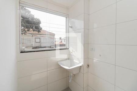 Apartamento para alugar com 47m², 2 quartos e 1 vaga Apartamento para alugar com 47m², 2 quartos e 1 vagaÁrea de Serviço