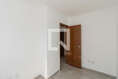Apartamento para alugar com 47m², 2 quartos e 1 vaga Apartamento para alugar com 47m², 2 quartos e 1 vagaQuarto 2