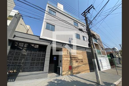 Apartamento para alugar com 47m², 2 quartos e 1 vaga Apartamento para alugar com 47m², 2 quartos e 1 vagaFachada