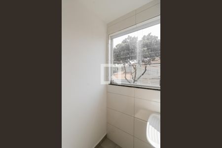 Apartamento para alugar com 47m², 2 quartos e 1 vaga Apartamento para alugar com 47m², 2 quartos e 1 vagaÁrea de Serviço