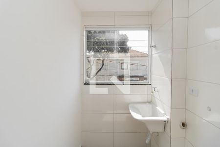 Apartamento para alugar com 47m², 2 quartos e 1 vaga Apartamento para alugar com 47m², 2 quartos e 1 vagaÁrea de Serviço