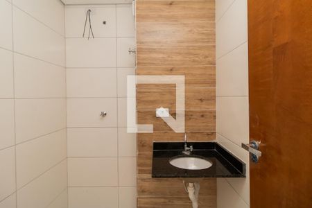 Apartamento para alugar com 47m², 2 quartos e 1 vaga Apartamento para alugar com 47m², 2 quartos e 1 vagaBanheiro