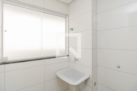 Apartamento para alugar com 45m², 2 quartos e sem vaga Apartamento para alugar com 45m², 2 quartos e sem vagaÁrea de Serviço