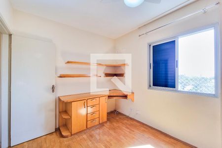 Suíte de apartamento para alugar com 3 quartos, 70m² em Vila Tatetuba, São José dos Campos