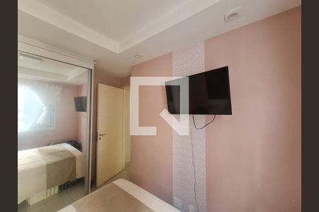 Quarto 1  de apartamento à venda com 2 quartos, 50m² em Vila Augusta, Guarulhos