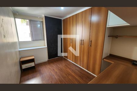 Quarto 1 de apartamento à venda com 2 quartos, 68m² em Vila Nova Jundiainopolis, Jundiaí