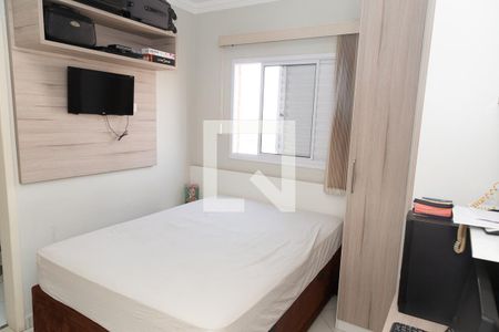 Suíte de apartamento para alugar com 2 quartos, 56m² em Jardim Santa Cecilia, Guarulhos