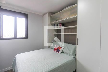 Quarto 1 de apartamento para alugar com 2 quartos, 48m² em Altos de Vila Prudente, São Paulo